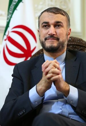 Hossein Amir-Abdollahian 13950523 5533991.jpg