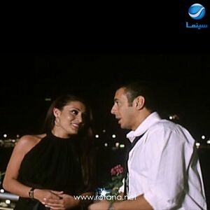 مايا نصري مع مصطفي شعبان.jpg