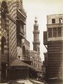 القبة قبل الترميم