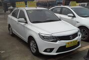 Chang'an Alsvin V3