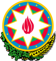 Emblem of Azerbaijan