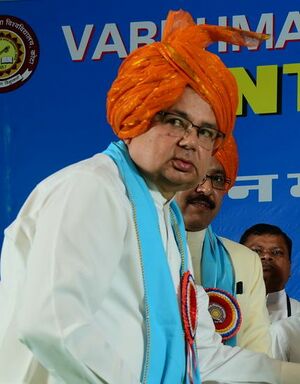 Justice Dalveer Bhandari felicitated (cropped).jpg