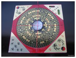 Fengshui Compass.jpg