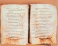 left: The Mudil Psalter, أقدم psalter كامل باللغة القبطية (المتحف القبطي، القاهرة القبطية، مصر). وسط: The Codex Armenicus Rescriptus, a 6th/10th century parchment containing Armenian and Syriac liturgy (The Schøyen Collection). يسار: لفافة جوشوا، مخطوط باليونانية ملون من القرن العاشر، صـُنع غالباً في القسطنطينية (مكتبة الڤاتيكان، روما).