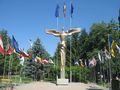 The Park of the Flags (رومانية: Parcul Drapelelor), displaying all of the EU states' national flags