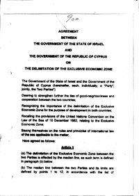 إتفاقية ترسيم المنطقة الاقتصادية الخالصة بين إسرائيل وقبرص1.jpg