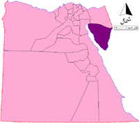 محافظة جنوب سيناء.PNG