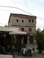 Arianit Gjakova IMG 0024.JPG