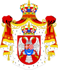 Coat of arms of the Kingdom of Yugoslavia.svg