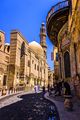 واجهة المجموعة من شارع المعز