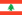 Flag of لبنان
