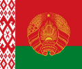 Flag of the President of Belarus.svg