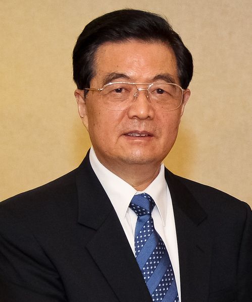 ملف:Hu Jintao Cannes2011.jpg