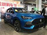 MG Linghang