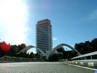 MalaysianParliament.jpg