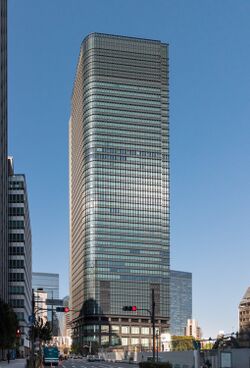 Tokiwabashi Tower 3.jpg