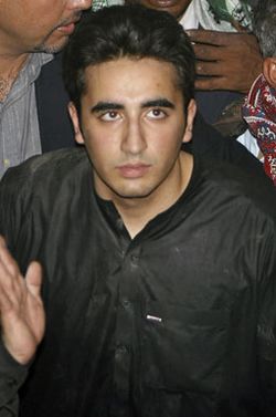"Bilawal Media".jpg