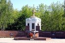 МеморіалНаПроспекті 1.jpg