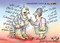 حسيب الجاسم 6.jpg