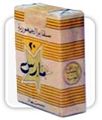 عبوة قديمة من سجائر 20 مارس.
