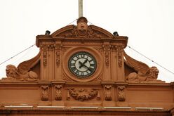 Clock