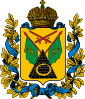 الدرع Poltava