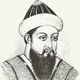 Ibrahim Lodi.jpg