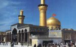 مسجد الحسين