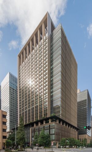 Marunouchi Eiraku Building.jpg