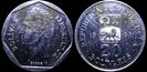 Moneda de veinte bolívares anverso y reverso año 1998.jpg
