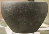 Stone vase bearing Khasekhemwy's titles, National Archaeological Museum, France