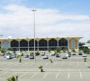 مطار الغيظة.jpg