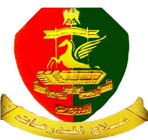Aroumerd-Egyptian-logo.png