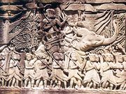 Bayon Angkor Relief1.jpg