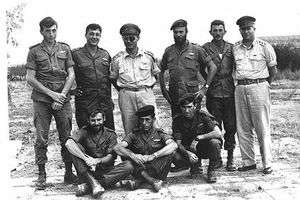Dayan w Kuntila Raid comm.jpg