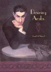 Desiringarabs.jpg