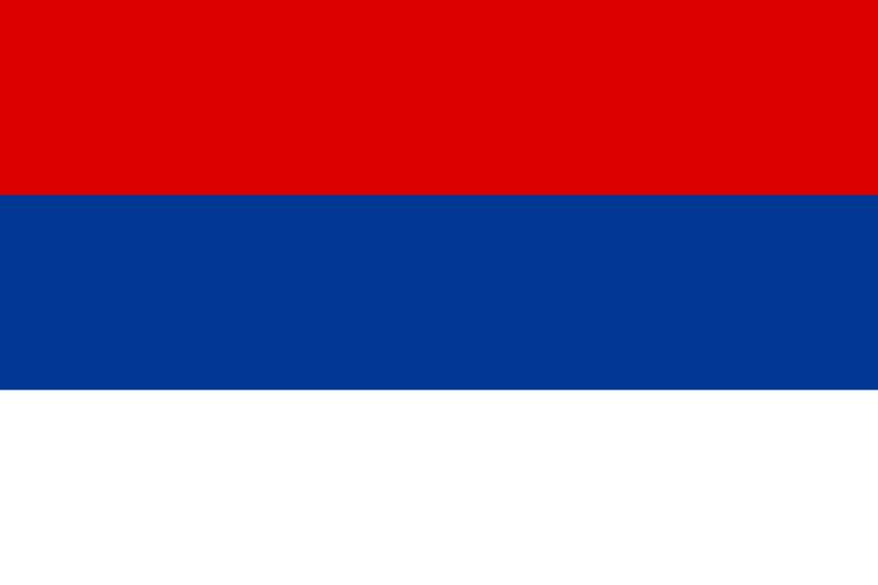 ملف:Flag of Serbia (1835–1882).svg