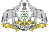 Government of Kerala Logo.svg