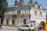 Ул. Московская, 32.JPG