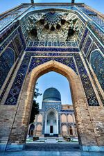 ضربج كولا أمير.jpg