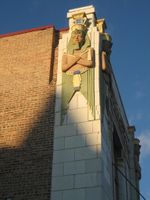 المسرح المصري، DeKalb, Illinois