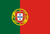 ポルトガル国旗