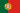 Flag of Portugal.svg