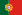 Flag of الپرتغال