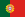 Flag of Portugal.svg