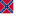 Flag of the Confederate States of America (1863-1865).svg