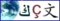 Translation arrow icon