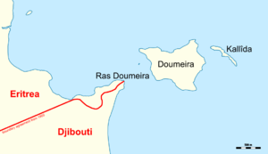 راس دميرة