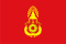 Royal Thai Army Flag.svg