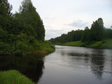 Unzha Kunozh mouth.jpg